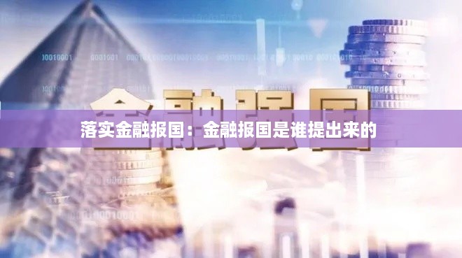 2025年1月28日 第5頁