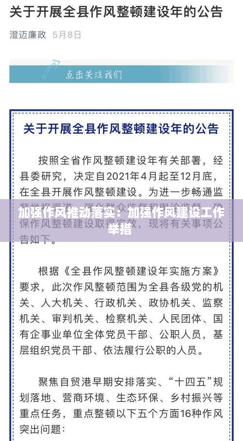 不怕一萬，就怕萬一