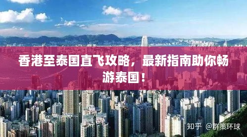 2025年1月29日 第14頁