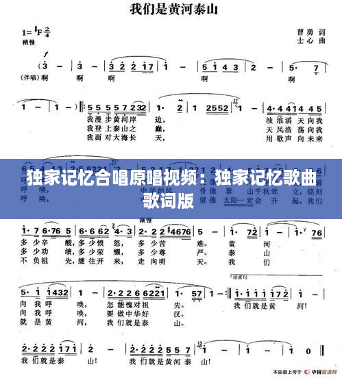 2025年1月29日