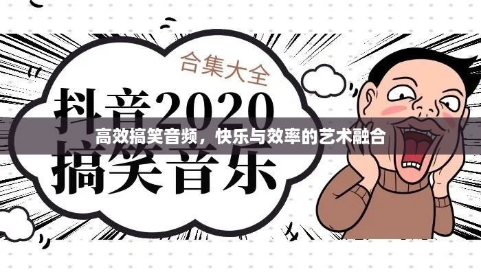 2025年1月30日 第15頁