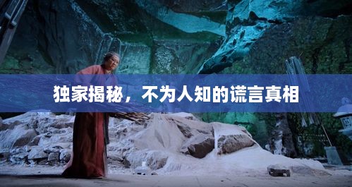 2025年1月30日 第7頁(yè)