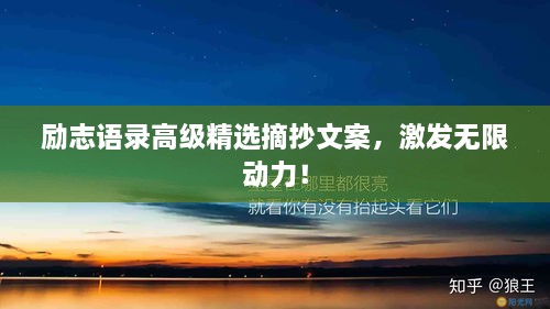 2025年1月31日 第7頁(yè)