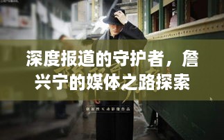 第383頁