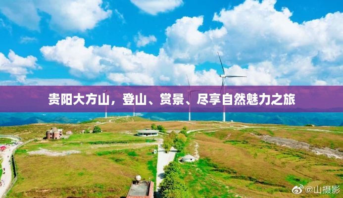 2025年4月1日 第4頁