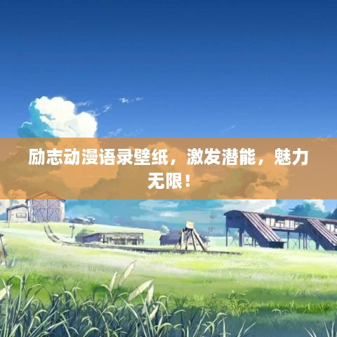 2025年4月2日 第3頁