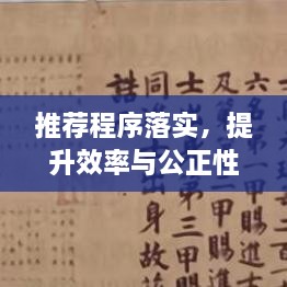 2025年4月7日