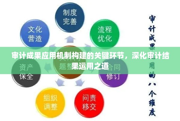2025年4月10日 第4頁