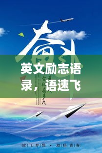 2025年4月10日 第2頁