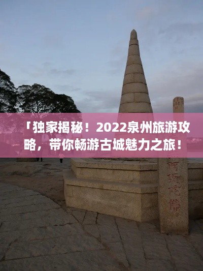 2025年4月12日 第2頁(yè)