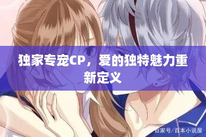 2025年4月14日 第5頁