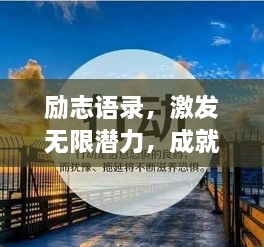 2025年5月2日 第3頁(yè)